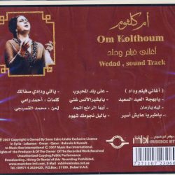 Oum Kalthoum = Oum Kalthoum-1