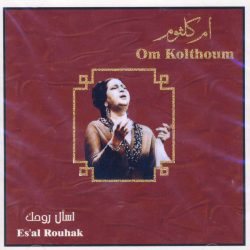 Oum Kalthoum = Oum Kalthoum-0