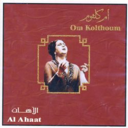 Oum Kalthoum = Oum Kalthoum-0