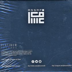 محمد عساف = محمد عساف-1