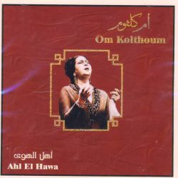 Oum Kalthoum = Oum Kalthoum-0