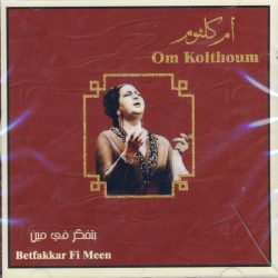 Oum Kalthoum = Oum Kalthoum-0