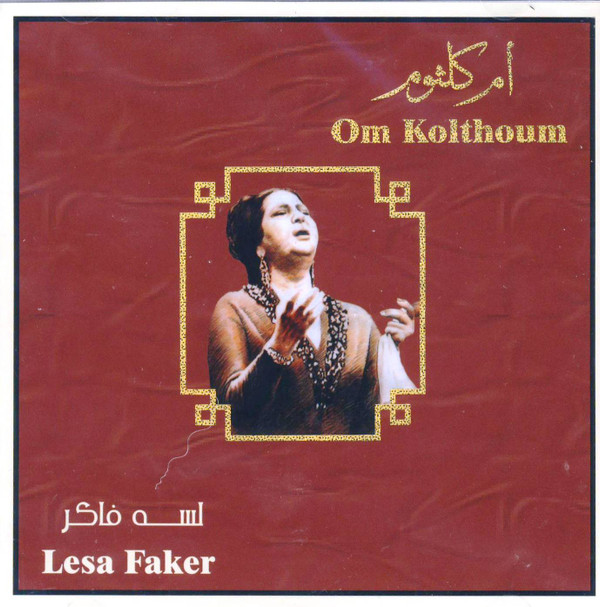 Oum Kalthoum = Oum Kalthoum-0