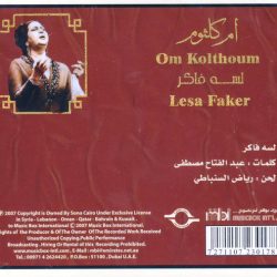Oum Kalthoum = Oum Kalthoum-1