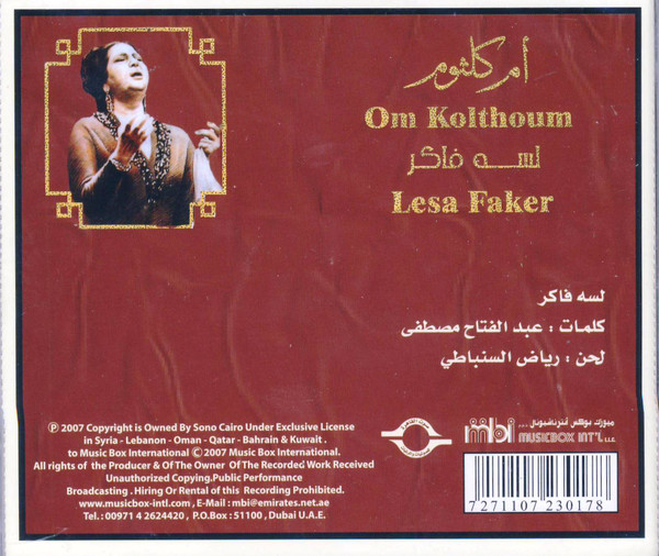 Oum Kalthoum = Oum Kalthoum-1