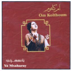 Oum Kalthoum = Oum Kalthoum-0