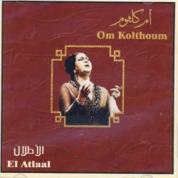 Oum Kalthoum = Oum Kalthoum-0