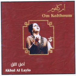 Oum Kalthoum = Oum Kalthoum-0