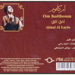 Oum Kalthoum = Oum Kalthoum-1