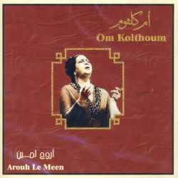 Oum Kalthoum = Oum Kalthoum-0
