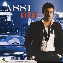 عاصي الحلاني-0