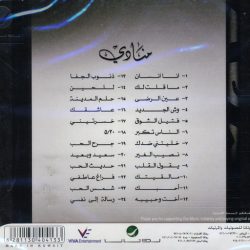 منادي-1
