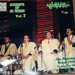 سلاطين الطرب = سلاطين الطرب-0