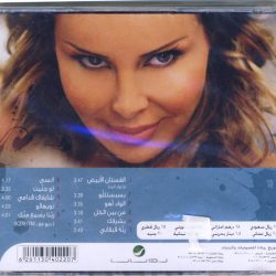 رولا سعد = رولا سعد-1