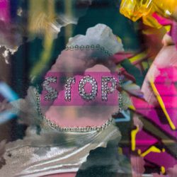 سابين = سابين-1