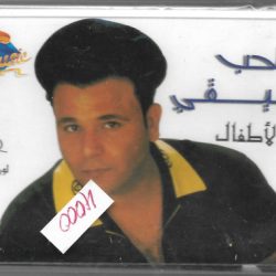 محمد فؤاد-0