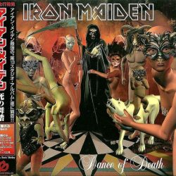 Iron Maiden = アイアン・メイデン*-0