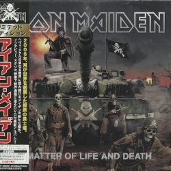 Iron Maiden = Iron Maiden-0