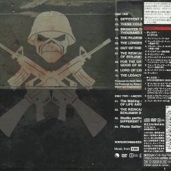 Iron Maiden = Iron Maiden-1