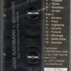 جاد الرحباني-1