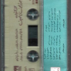 جوزيف ناصيف-1