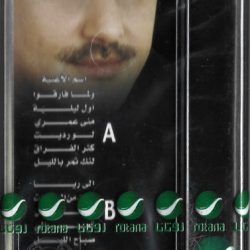 خالد الشيخ = خالد الشيخ-1
