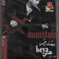 مصطفى قمر = Moustafa*-0