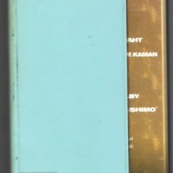 مصطفى قمر = Moustafa Amar*-1