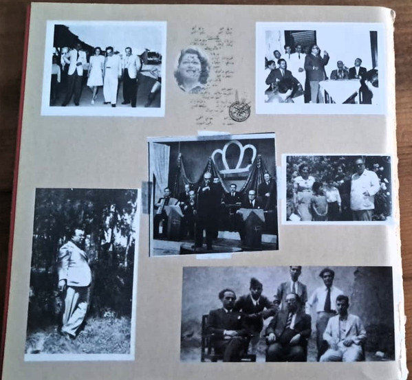 عمر الزعني = عمر الزعني-4