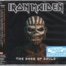 Iron Maiden = Iron Maiden-0