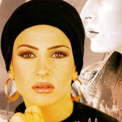 نيللي مقدسي-0