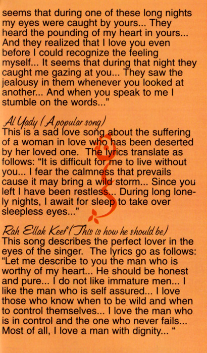 نانسي عجرم = Nancy Ajram*-4