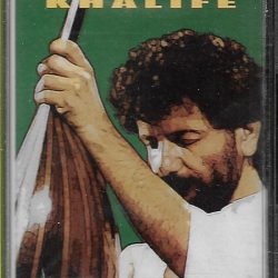 Marcel Khalifé-0