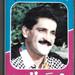 محمد العبد-0