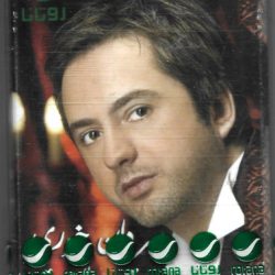 مروان خوري = مروان خوري-0