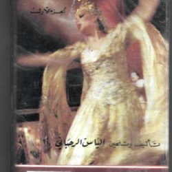 مادونا = مادونا-0