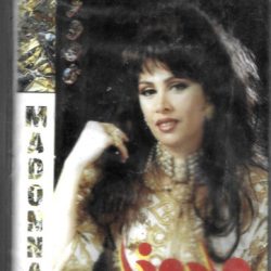 مادونا = مادونا-0