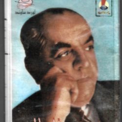 محمد عبد المطلب-0