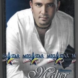 ماهر شومان-0