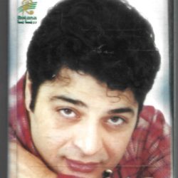 حميد الشاعري-0