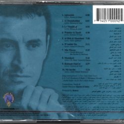Kazem Al Saher = كاظم الساهر*-1
