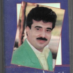 نهاد طربيه-0