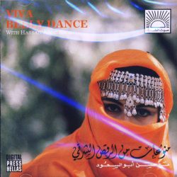 حسن أبو السعود = حسن أبو السعود-0