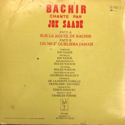Joe Saade*-1