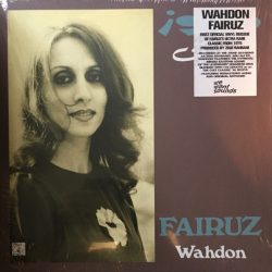 فيروز* = Fairuz-0