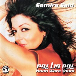 Samira Said*-0