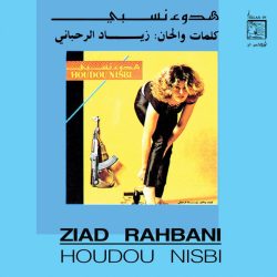 Ziad Rahbani-0