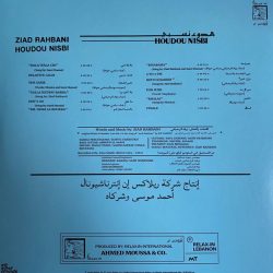 Ziad Rahbani-1