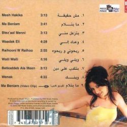(3) تغريد-1