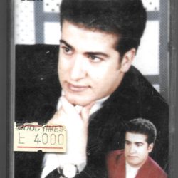 ناصيف عروق-0